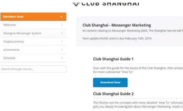 club shanghai members area