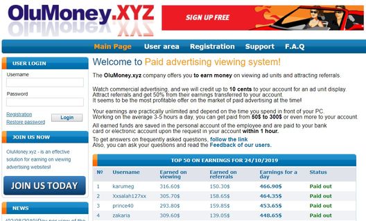 olumoney home page