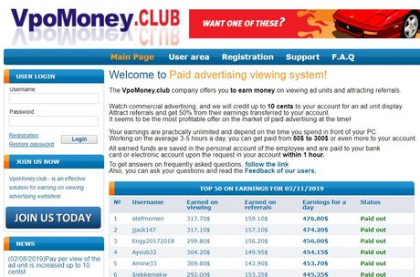 vpomoney home page