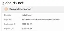 globalrtx domain